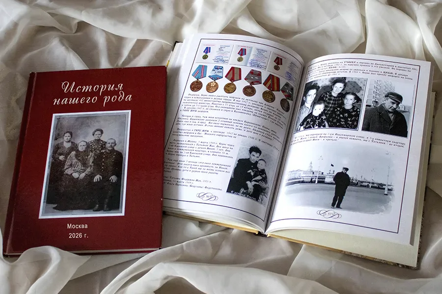 Отзывы о фотокнигах WedFotoBook